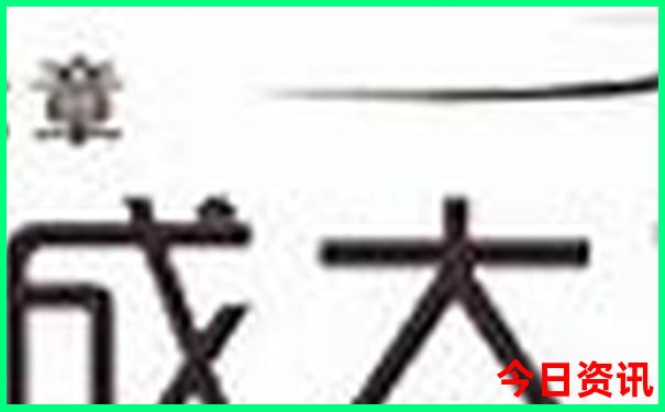 附近风景区旅游景点